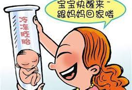 苏主任医师